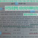 지청 행정사 사무소 이미지