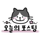 코미치바다펜션 이미지