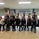 경기도립노인전문동두천병원 이미지