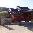 가금경로당 이미지