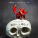 탠모아