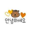 상림로-6 이미지