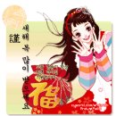 개화산역부동산공인중개사사무소 이미지