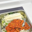 땅스부대찌개 광주일곡점 네이버블로그