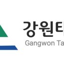 태백마트 이미지