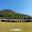 사천리광장 네이버블로그