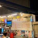 황소구이 - 칠곡군 | 황소구이