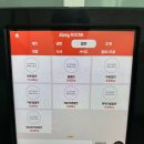 황가네칡냉면 - 양주시 부흥로 2038-32 | 황가네칡냉면
