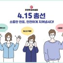 찬솔외과의원 이미지