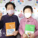 사기소2통 이미지