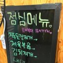 바로잘돼지