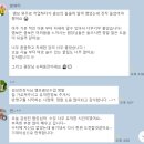 김성진학원 이미지