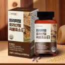 찐대게 | 부산 "해저도시" 대게 찐 맛집, 대게 라면 리얼 후기!