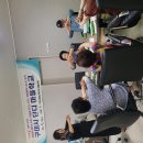 나팔경로당 Daum카페