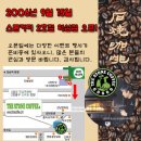 신혜성약국 이미지