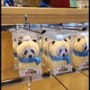 월드굿즈