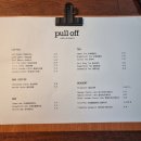 풀오프(pull off)
