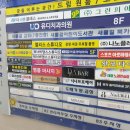 테마 노래연습장 이미지