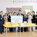 유레카지역아동센터 이미지