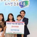 보은어린이집