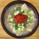 퇴계원5리 | 퇴계원 순대국 맛집, 순대 없는 순대국? 곰돌이순대국 후기
