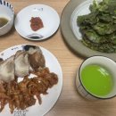 와우 족발 닭발 이미지