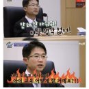 [대한민국 판사의 권위] 이미지