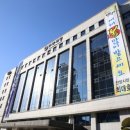 산마을어린이공원 이미지