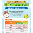 아시아드림마트 | 껍질캐슈넛 광주 양동시장 아시아마트 캐슈넛추천 디지털온누리10프로할인 중