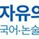 서울고등학교1-18 이미지