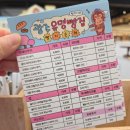 이죤샵 | 광주 신세계백화점 팝업 빵지순례 후기(아오모모, 미미붕, 크렘파이샵, 까샥베이크룸)