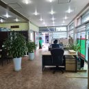 원주명당부동산공인중개사사무소 | 단계동부동산 정직과 신뢰로 함께하는 원주명당부동산 이야기