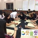 (주)진푸드빌 네이버블로그