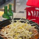 호로록튤립불닭발 이미지