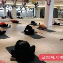 카이로스 필라테스 이미지