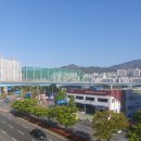 원스탑종합정비 이미지