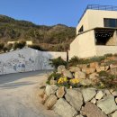 더파티뷰 펜션 이미지