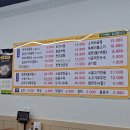 바우네 나주곰탕 | 안산 선부동 소불고기전골 맛집 바우네나주곰탕 내돈내산 후기