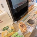 빵야빵야 | 모~든 빵이 천원! 빵야빵야 울산 신천점방문 후기🍩