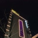 더시티호텔목포 이미지