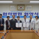 대전화병원 이미지