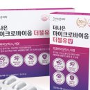 더나은건강 이미지