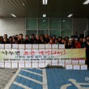 조은사랑 네이버블로그