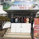 율포오토캠핑리조트 전남인터넷신문