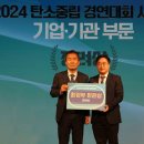 코레일유통 이미지