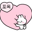 오토오아시스롯데마트 이미지