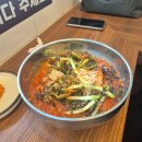 정가네갈비나라 이미지