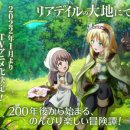 대지여관 이미지