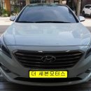 쎄븐카센타 - 용인시 처인구 문현로 337-6 | 쎄븐카센타