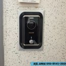 한신혜성아파트 이미지